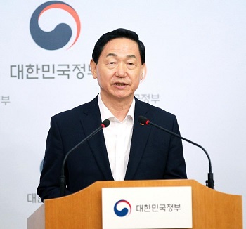 김상곤 부총리 겸 교육부 장관