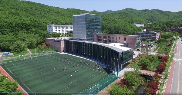 한국외대 글로벌캠퍼스 전경